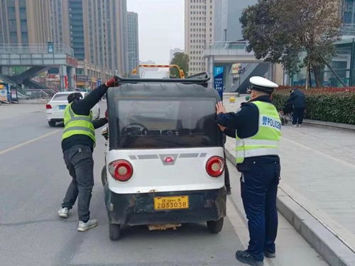 駐馬店市區(qū)多輛三輪、四輪電動(dòng)車被拖走，交警發(fā)布重要道路機(jī)動(dòng)車輛生產(chǎn)提醒